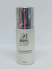 Beryl 激活細胞精緻霜50g