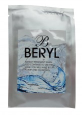 Beryl 膠原保濕蠶絲面膜(10片)