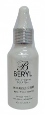 Beryl B3膠原保濕精華30ml